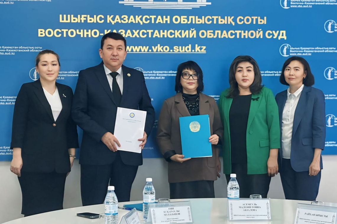 Меморандум о взаимном сотрудничестве